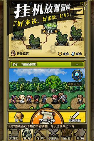 产品抖音百科创建为什么不通过？游戏画面