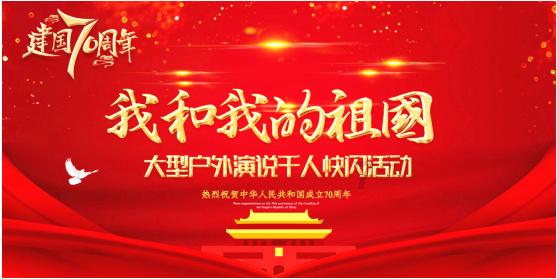 救援海盗章鱼