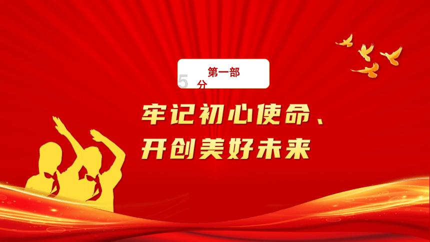 魔兽争霸3