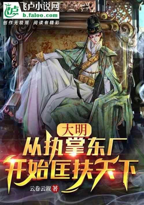 网红书画博主举报“国家一级美术师”“抄”了自己四幅画